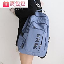 包包 後背包 日系水洗牛仔材質雙肩後背包 百搭大容量書包 原宿重工水洗布書包 歷史價格詳細信息