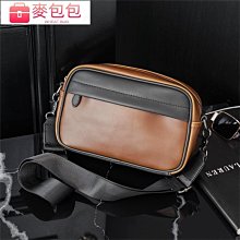 商務男包 斜背包 休閒斜背包 男潮牌 男士包 大容量斜背包 男 時尚簡約菱格 男側背包 通勤包-予你優選 歷史價格詳細信息