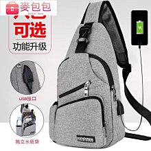 包包後揹包女韓版牛津布休閒揹包時尚百搭學生書包女潮-時尚箱包 歷史價格詳細信息