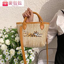 新款時尚編織手提包韓版單肩斜背包休閒簡約手提包熱銷 歷史價格詳細信息
