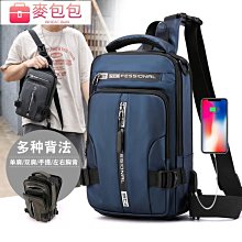 跨斜揹包 INS熱門果凍子母 手提包 夏季透明包包 女 新款潮韓版斜  歷史價格詳細信息