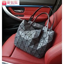 手提托特包上班公文包 包包女 新款大容量洋氣女包輕奢側背包 歷史價格詳細信息