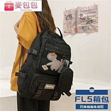 工位放包辦公室好物小書包零食置物架小推車化妝品雜物桌面收納架-滿299發貨唷~ 歷史價格詳細信息