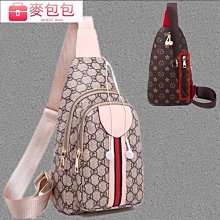 新款歐美經典錢包 菱格錢包 按扣翻蓋防盜 PU皮質風琴包 證件包駕駛證包 零錢包禮品復古小巧卡包 錢包卡套外出時尚配飾-時尚箱包 歷史價格詳細信息