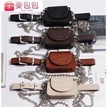 張金哲小兒外科學 第2版 上下冊_2020年(彩圖) 歷史價格詳細信息