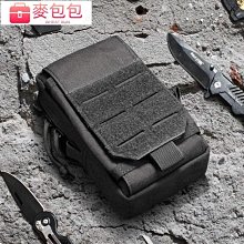 戶外運動 molle 戰術腰包 掛包 手機包 穿皮帶 運動 跑步 5.5吋 6吋手機適用 歷史價格詳細信息