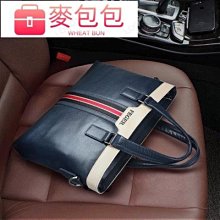 男包商務手提包牛皮橫款男士包包 斜背包斜背包休閒 公文包男皮包 時尚 百搭 熱銷--麥包包 歷史價格詳細信息