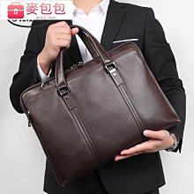 男士公文包律師公務員設計師大容量手提包女款日式簡約通勤電腦包 歷史價格詳細信息