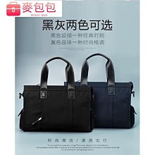 高品質奢牌Carit Koty夏季輕奢菜籃子女包2022新款高級感水桶包百搭通勤手提--麥包包 歷史價格詳細信息