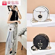 女士背包 夏季新款包 小包包女夏季2022新款潮時尚爆款女包百搭熱門小眾金球鏈條斜背包--麥包包 歷史價格詳細信息