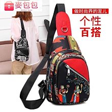 工廠直營店 包包女 新款潮韓版百搭手提女包寬肩帶單肩斜挎水桶包女-悅享樂購滿599免運 歷史價格詳細信息