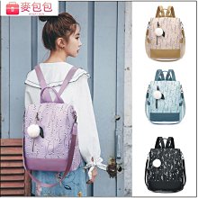 民初~~~~~女用衫.....衣227 歷史價格詳細信息