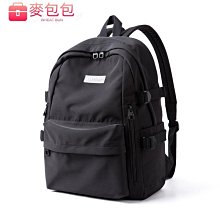 日系女學生書包尼龍雙肩包大容量輕便背包2023新款文藝簡約帆布包 歷史價格詳細信息