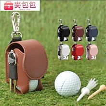 高爾夫球包日韓新款PG高爾夫球支架包組球袋合練習輕便男女迷你款時尚便捷小槍包 歷史價格詳細信息
