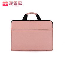 電腦包14寸女手提13.3英寸蘋果macbook聯想小新Pro華碩14套15.6華為matebook小米Air13筆記本 歷史價格詳細信息