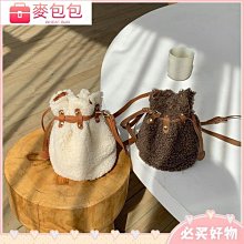 羊羔毛可愛毛絨包包秋冬大容量斜挎帆布袋女上課冬季手提毛茸茸包 歷史價格詳細信息