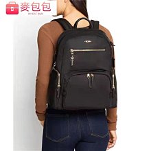 TUMI 商務背包 歷史價格詳細信息