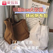 Zephyr.野嶼托特包  便當袋 水桶包 日系 帆布包 手提包 便當包 手提袋 手拎包 帆布女包 媽咪包-麥包包 歷史價格詳細信息