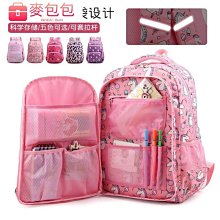 中國大學生英語交流意願質性研究 (英文) 李瀟 曹儒華 9787560779577 【台灣高等教育出版社】 歷史價格詳細信息