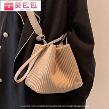 褶皺斜揹包 軟皮單肩托特包 素色復古手提包 大容量水桶包 百搭洋氣通勤大容量包包女 腋下托特包--麥包包 歷史價格詳細信息