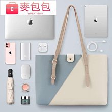 電腦包14寸女士手提適用蘋果macbook聯想小新air13戴爾15點6華為matebook小米pro16男高顏值感設計 歷史價格詳細信息
