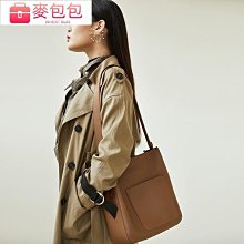2022新款女包水桶包歐美風手提包子母包車縫線斜背包斜背包--麥包包 歷史價格詳細信息