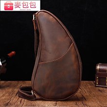 復古包包手工皮包男頭層牛皮單肩斜挎包男士胸包男真皮休閑植鞣皮 歷史價格詳細信息