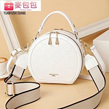 跨斜揹包 INS熱門果凍子母 手提包 夏季透明包包 女 新款潮韓版斜  歷史價格詳細信息