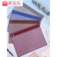 【合同增票】愛家防輻射服工作服銀纖維防輻射褲子長褲男/女901 歷史價格詳細信息