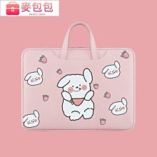 筆電內袋 15 6 吋 11吋平板包 筆電包女適用蘋果華為13.3聯想小新air14寸i15.6寸可愛防震-愛包e 歷史價格詳細信息