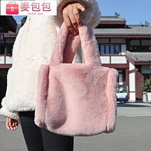 毛毛包 絨毛包 毛毛包包 毛茸茸包 毛包包 毛絨絨包包 小眾煎蛋可愛毛絨女斜挎單肩鏈條包包毛毛水桶包潮秋冬 流行 歷史價格詳細信息