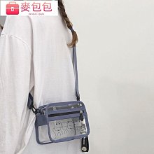 網紅透明包包女斜挎果凍包包女新款女學生韓版百搭夏天手機包 歷史價格詳細信息
