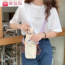 單肩斜挎手機包 羊皮小香風菱格 真皮鏈條包 多卡位多功能迷你零钱夹-予你優選 歷史價格詳細信息