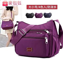 狄騰馬工廠直營店 拖鞋 女外穿厚底ins潮時尚百搭夏天鞋新款 夏季網紅熱門涼拖-滿299發貨唷~ 歷史價格詳細信息