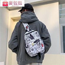 單肩包日系休閒單肩包手機包便攜包單肩小袋多層包拼色多機能男包潮男斜挎包情侶包包男生側背小包包斜挎包男潮牌斜跨單肩包女 歷史價格詳細信息