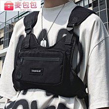 戰術包 男ins馬甲包 男生戰術背心包 運動跑步多功能機能胸包  雙肩包 戰術胸包 背包--麥包包 歷史價格詳細信息