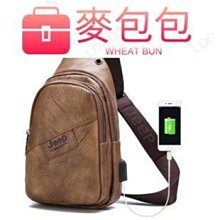 休閒男士胸側背斜背迷彩多功能潮牌斜背小潮流郵差男 黛尼時尚品 歷史價格詳細信息