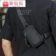 斜挎包男款胸包ins運動款男士背包單肩胸前斜跨包新款腰包手機包-輝縣精品 歷史價格詳細信息