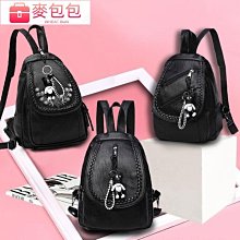 媽咪包 新款包 韓版風格 斜背包 斜背包 防水 尼龍布包 女包 多拉鍊媽咪--麥包包 歷史價格詳細信息