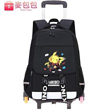 六輪拉桿書包 國小學生 拉桿書包 1-3-6年級 國小專用 護脊減負 兒童書包 爬樓梯 學生後背包 防水 小學生書包【雅雅百貨館】 歷史價格詳細信息