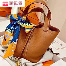 菜籃包 水桶包 PU女包 菱格紋包 格子包包 小眾包包  包包2024潮h家菜籃子包PU皮女包手提子母包荔枝紋水 流行 歷史價格詳細信息