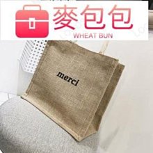 韓國 春夏新款 手提款 女包 帆布袋 休閒環保 購物袋 歷史價格詳細信息