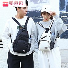 日韓女士新款學生分體純色比基尼小胸集中底褲綁帶歐美性感辣妹泳 歷史價格詳細信息