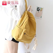 日系後背包學生書包15.6吋電腦包--夏日時光 歷史價格詳細信息