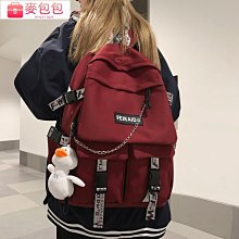 ????後背包 韓系 日系 後背包 旅行包 電腦包 休閒包 書包藝文小清新帆布包韓版新款簡約百搭迷你後背包女學生抽繩小背包【時尚箱包】 歷史價格詳細信息