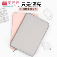 新款蘋果Macbook Pro13 / 15寸筆記本充器61W電源USB-C A1706 . 歷史價格詳細信息