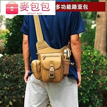 耐磨王麥飯石不粘鍋炒鍋平底家用無油煙炒菜鍋電磁爐燃氣灶 歷史價格詳細信息