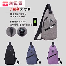 歐版男士塑身衣健身房運動塑身男生背心運動塑身衣快速吸汗 歷史價格詳細信息