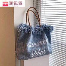 包包女新款時尚流蘇手提包大容量大包歐美復古單肩斜挎包收納包休閒包外出包旅行包『SD10244』『愛衣閣』 歷史價格詳細信息