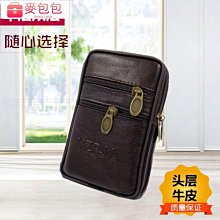 熱賣大容量登山背 運動背 男士雙肩戶外旅游背超大容量行李登山防水休閑出差防水 歷史價格詳細信息